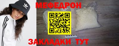 кокаин Гай