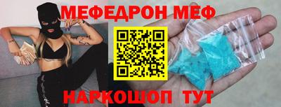 кокаин Гай