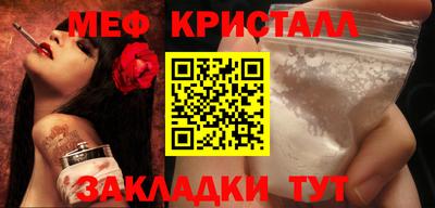 хмурый Гагарин