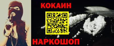 прущие грибы Гатчина