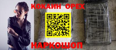 прущие грибы Гатчина