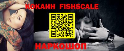 прущие грибы Гатчина