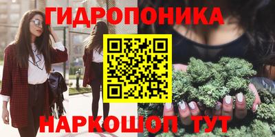 кокаин Гай