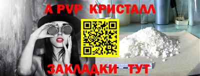 хмурый Гагарин