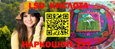 кокаин Гай