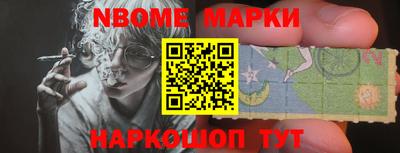 кокаин Гай