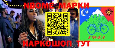 хмурый Гагарин