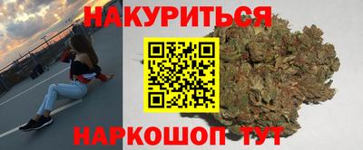 кокаин Гай