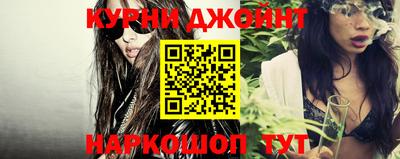 прущие грибы Гатчина