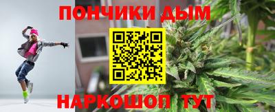 кокаин Гай