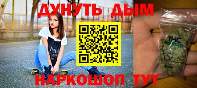прущие грибы Гатчина
