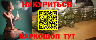 кокаин Гай