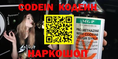 прущие грибы Гатчина