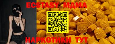 кокаин Гай