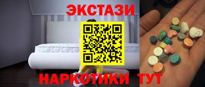 кокаин Гай