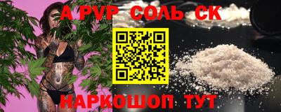 прущие грибы Гатчина
