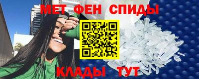 кокаин Гай