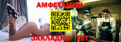 кокаин Гай