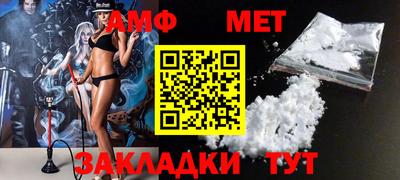 прущие грибы Гатчина