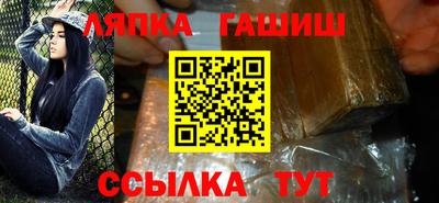 кокаин Гай
