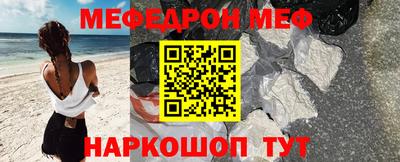 хмурый Гагарин