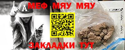 прущие грибы Гатчина