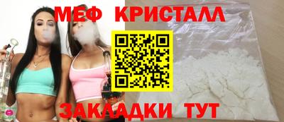 хмурый Гагарин