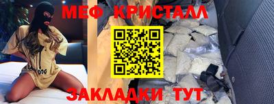 хмурый Гагарин
