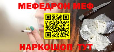 прущие грибы Гатчина