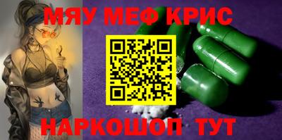 хмурый Гагарин